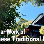 [Digest] 200 Years old Japanese Traditional House Renovation [2020→2021] [ENGsub]