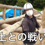 [大工さんの建築録#175]古民家屋根替中#4ボロボロで竹に土にもうすんごい埃