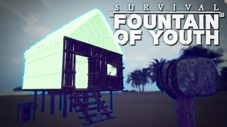 目的のお宝探しを忘れてのんびり無人島サバイバルを楽しめる神ゲーwww「Survival: Fountain of Youth」実況プレイ #4