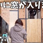 【古民家再生289】解体した階段通路ようやく塞ぐ事が出来ました!  Restoration of old houses and country life