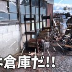 【古民家再生291】階段の次は倉庫修理!!雨樋が無い代償はデカかった…  Restoration of old houses and country life