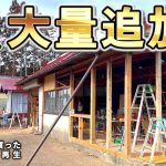 【古民家再生299】DIYで柱建て!倉庫が頑丈に大変身!!  Restoration of old houses and country life