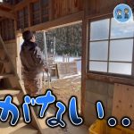 【古民家再生305】圧倒的に柱が足りない倉庫。。  Restoration of old houses and country life