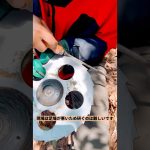 丸ヤスリ1本で復活！笹刈刃のその場研ぎ　#笹刈刃 #刃の研ぎ方 #丸ヤスリ #山仕事 #応急処置 #林業現場 #プロの知恵 #道具メンテナンス #草刈り道具 #山林