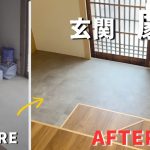 #149【古民家DIY】玄関にフロアタイルをDIYしたら一気に新築に！雰囲気劇変！！【玄関】【廊下】