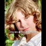 “島でのサバイバル”#shorts #movie