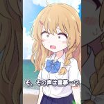 無人島サバイバル生活【１日目 】　#ゆっくり茶番　#ゆっくり実況 　＃東方