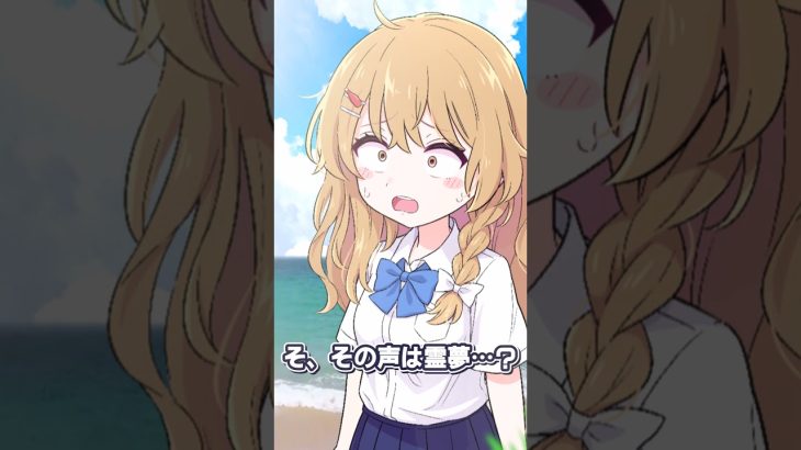 無人島サバイバル生活【１日目 】　#ゆっくり茶番　#ゆっくり実況 　＃東方