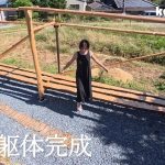 【古民家に住もう#287】遂に躯体が完成~残す屋根は!?