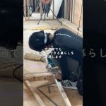 古民家リノベで安心×快適な暮らし #古民家再生 #古民家リノベーション #伝統工法 #レオイ #職人の技 #家づくり記録 #古民家暮らし#木のある暮らし #梁のある暮らし #リノベーション